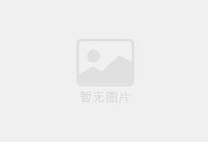 宕昌防水补漏公司的电话号码是多少?